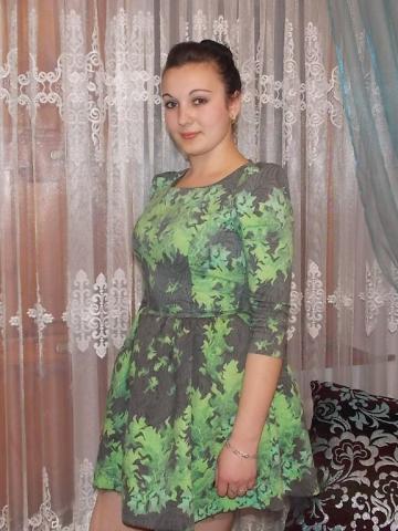 Магдалина